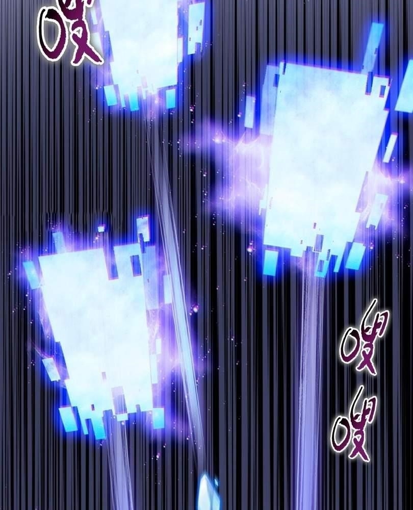 The Doomsday Ruthless Man: Hoarding Trillions of Supplies at the Beginning Chapter 45 - Page 39