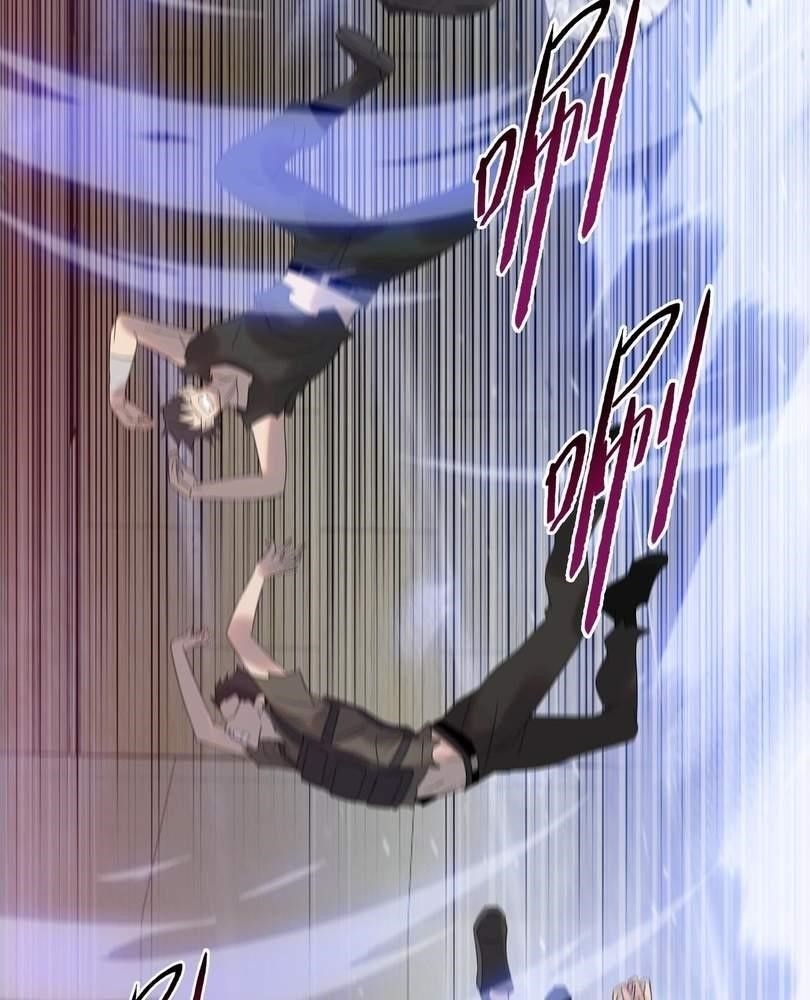 The Doomsday Ruthless Man: Hoarding Trillions of Supplies at the Beginning Chapter 45 - Page 67