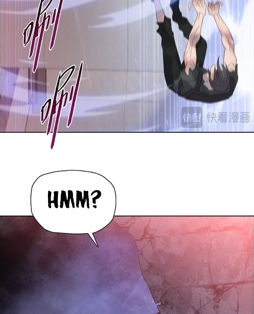 The Doomsday Ruthless Man: Hoarding Trillions of Supplies at the Beginning Chapter 45 - Page 68