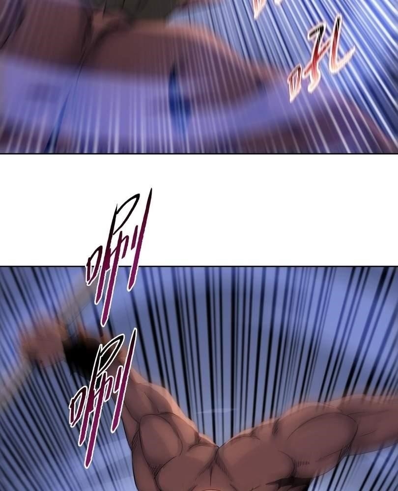 The Doomsday Ruthless Man: Hoarding Trillions of Supplies at the Beginning Chapter 45 - Page 85