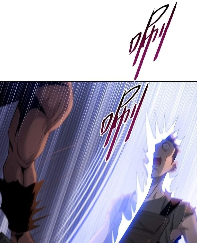 The Doomsday Ruthless Man: Hoarding Trillions of Supplies at the Beginning Chapter 45 - Page 89