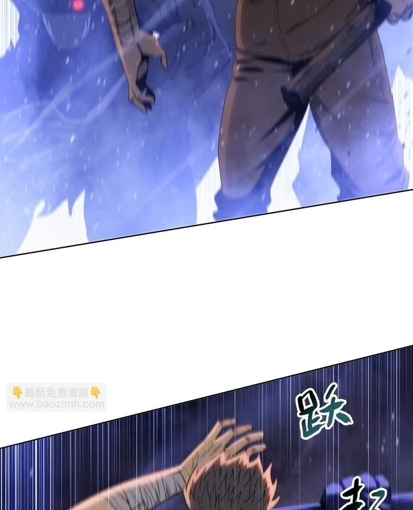 The Doomsday Ruthless Man: Hoarding Trillions of Supplies at the Beginning Chapter 45 - Page 92