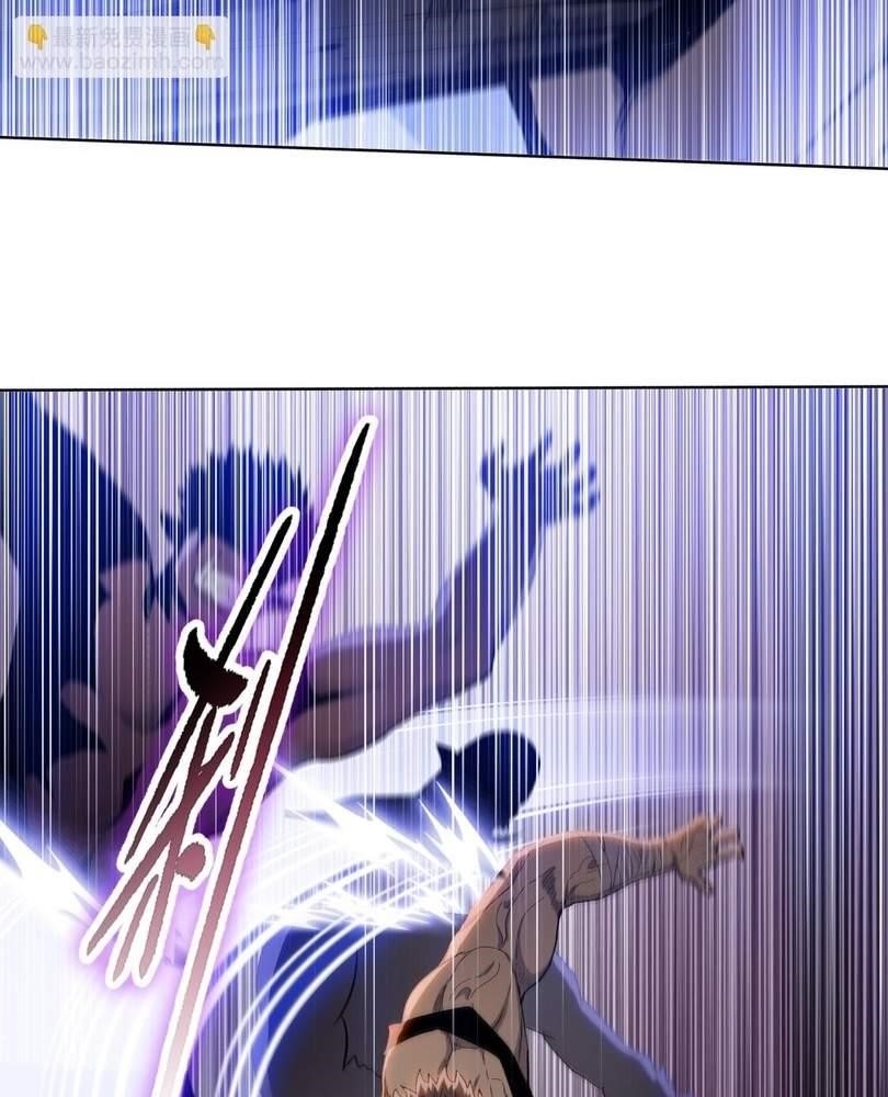 The Doomsday Ruthless Man: Hoarding Trillions of Supplies at the Beginning Chapter 45 - Page 94