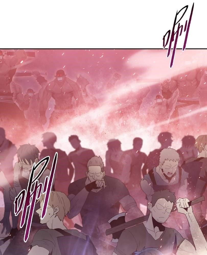 The Doomsday Ruthless Man: Hoarding Trillions of Supplies at the Beginning Chapter 45 - Page 98