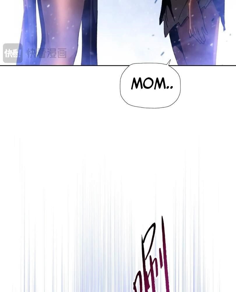 The Doomsday Ruthless Man: Hoarding Trillions of Supplies at the Beginning Chapter 46 - Page 78