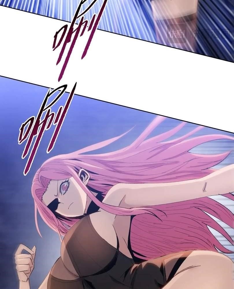 The Doomsday Ruthless Man: Hoarding Trillions of Supplies at the Beginning Chapter 46 - Page 90