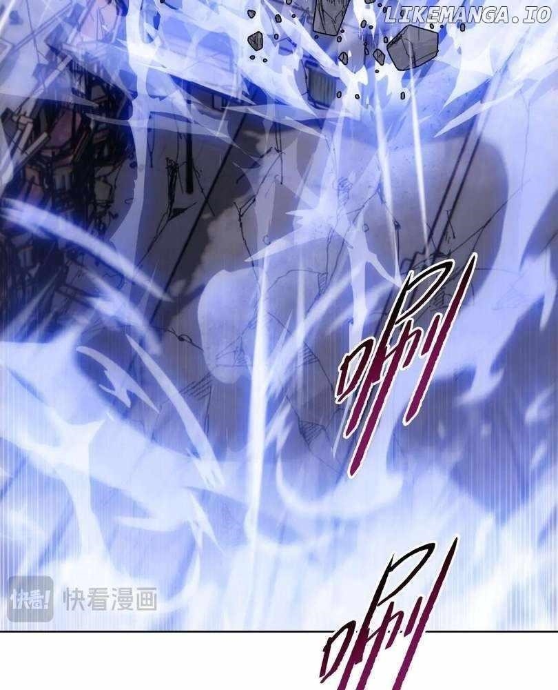 The Doomsday Ruthless Man: Hoarding Trillions of Supplies at the Beginning Chapter 51 - Page 34