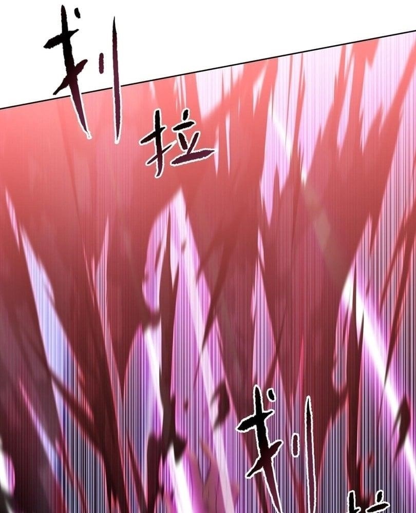 The Doomsday Ruthless Man: Hoarding Trillions of Supplies at the Beginning Chapter 53 - Page 87