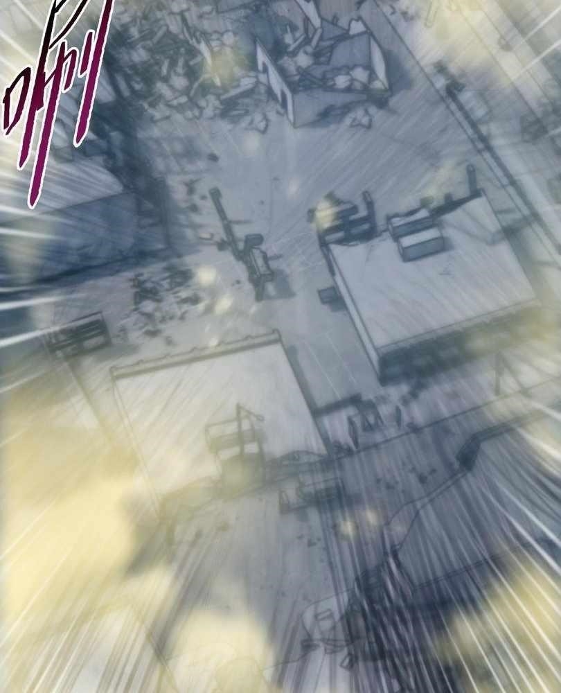 The Doomsday Ruthless Man: Hoarding Trillions of Supplies at the Beginning Chapter 54 - Page 101