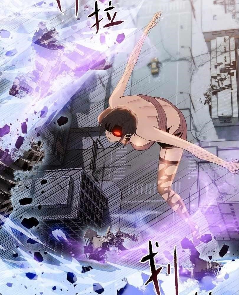 The Doomsday Ruthless Man: Hoarding Trillions of Supplies at the Beginning Chapter 54 - Page 17