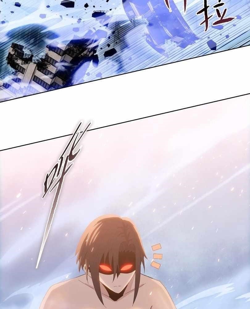 The Doomsday Ruthless Man: Hoarding Trillions of Supplies at the Beginning Chapter 54 - Page 18