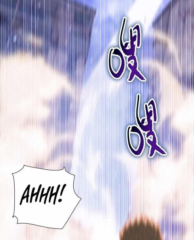 The Doomsday Ruthless Man: Hoarding Trillions of Supplies at the Beginning Chapter 54 - Page 37