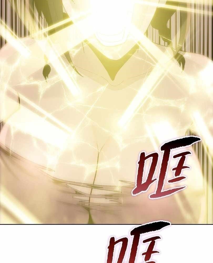 The Doomsday Ruthless Man: Hoarding Trillions of Supplies at the Beginning Chapter 54 - Page 85