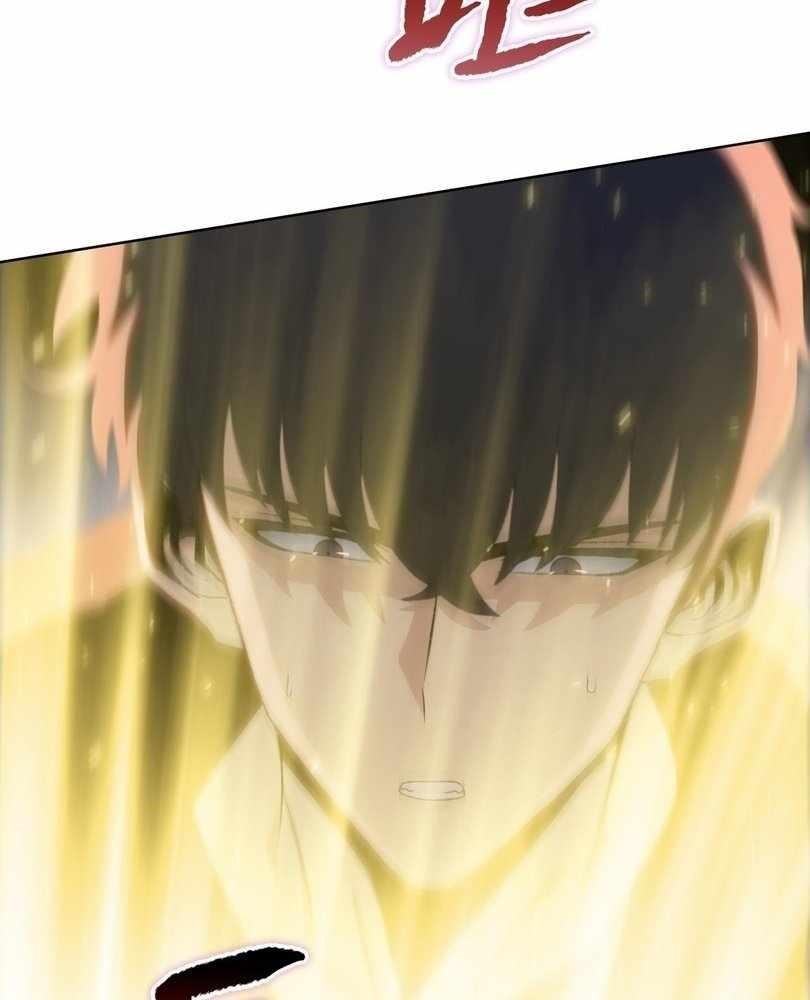 The Doomsday Ruthless Man: Hoarding Trillions of Supplies at the Beginning Chapter 54 - Page 86