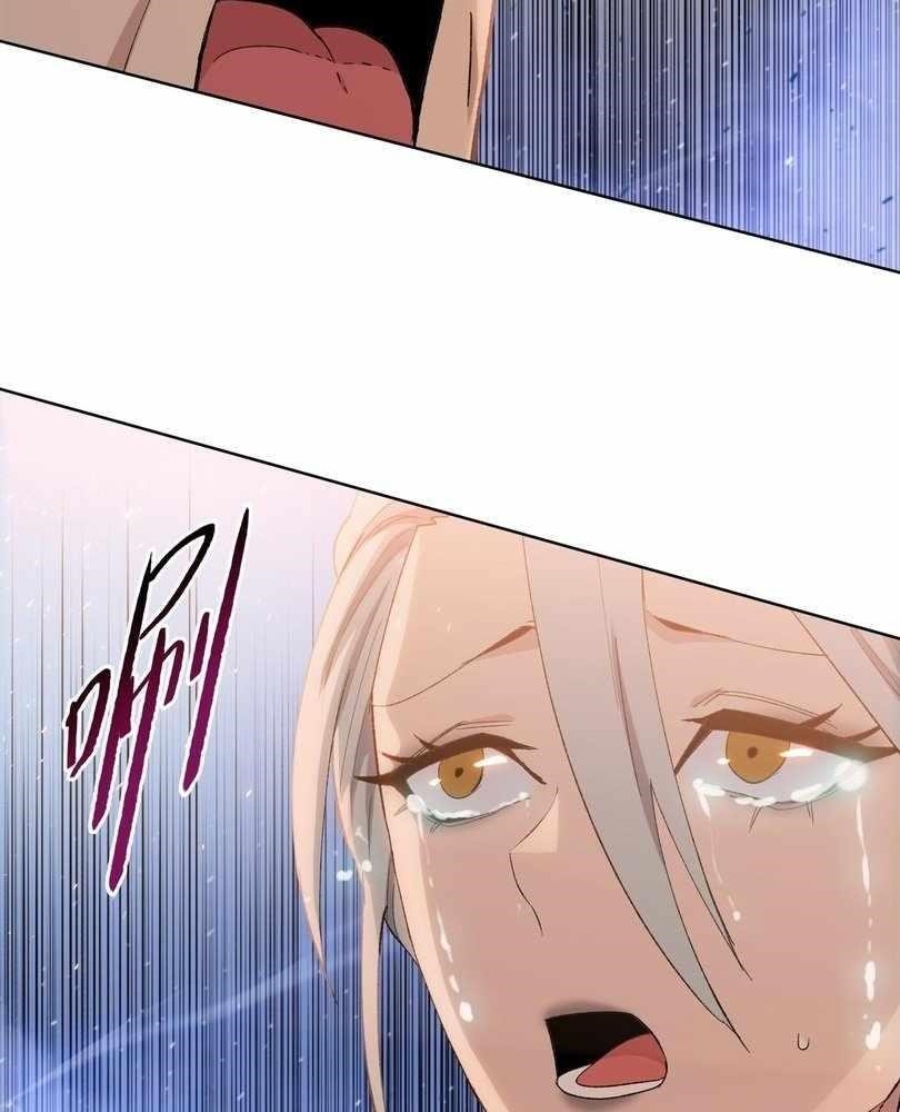 The Doomsday Ruthless Man: Hoarding Trillions of Supplies at the Beginning Chapter 55 - Page 13