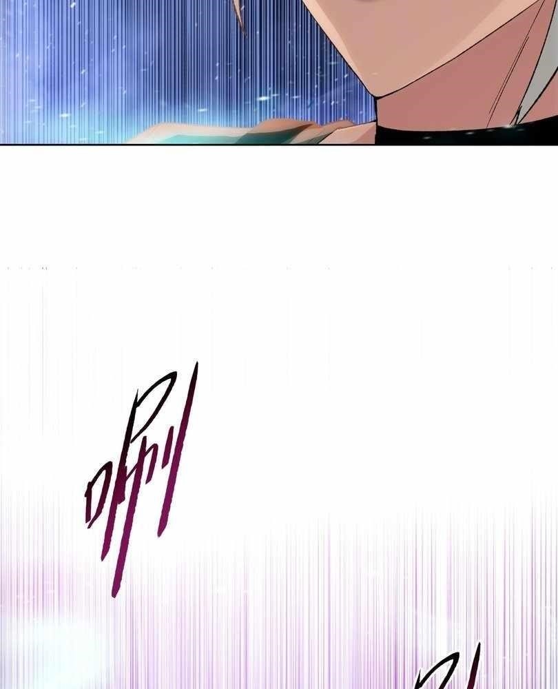 The Doomsday Ruthless Man: Hoarding Trillions of Supplies at the Beginning Chapter 55 - Page 14