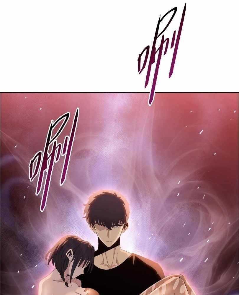 The Doomsday Ruthless Man: Hoarding Trillions of Supplies at the Beginning Chapter 55 - Page 19