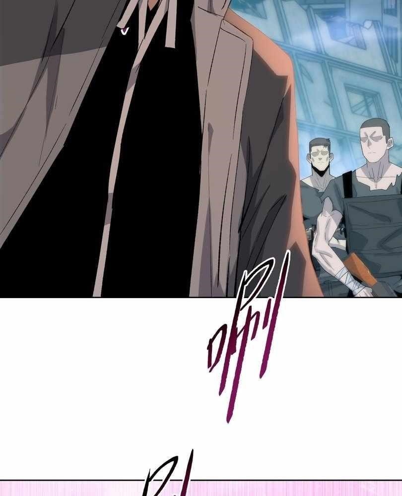 The Doomsday Ruthless Man: Hoarding Trillions of Supplies at the Beginning Chapter 55 - Page 26