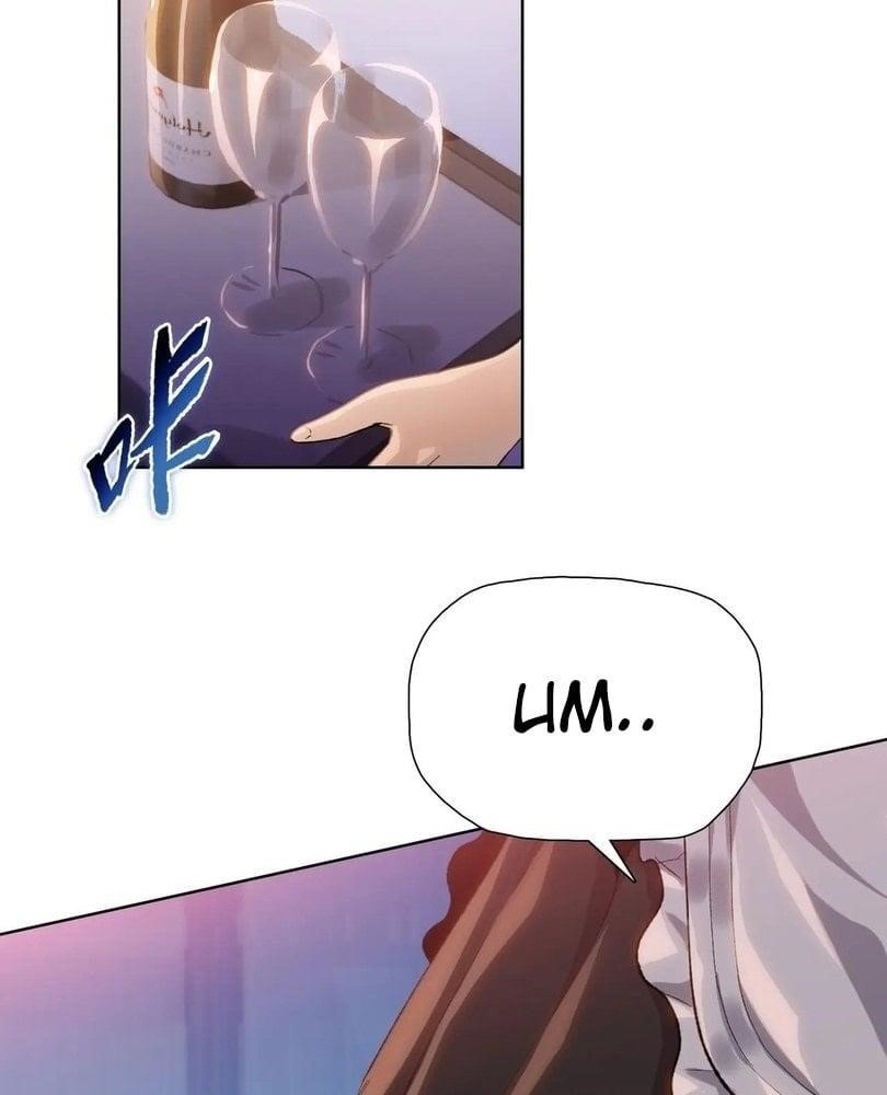 The Doomsday Ruthless Man: Hoarding Trillions of Supplies at the Beginning Chapter 56 - Page 60