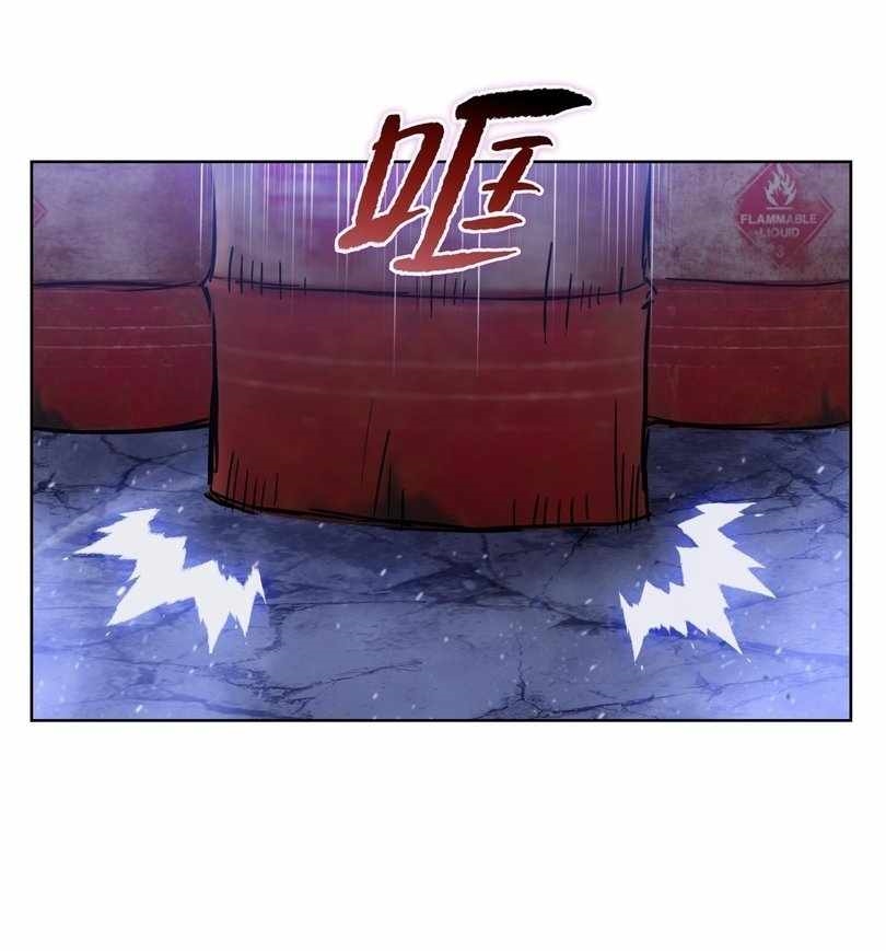 The Doomsday Ruthless Man: Hoarding Trillions of Supplies at the Beginning Chapter 60 - Page 11