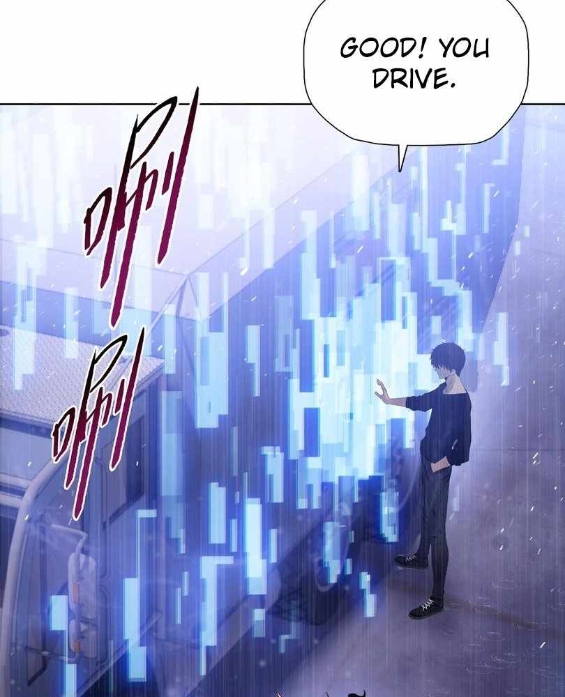 The Doomsday Ruthless Man: Hoarding Trillions of Supplies at the Beginning Chapter 60 - Page 47