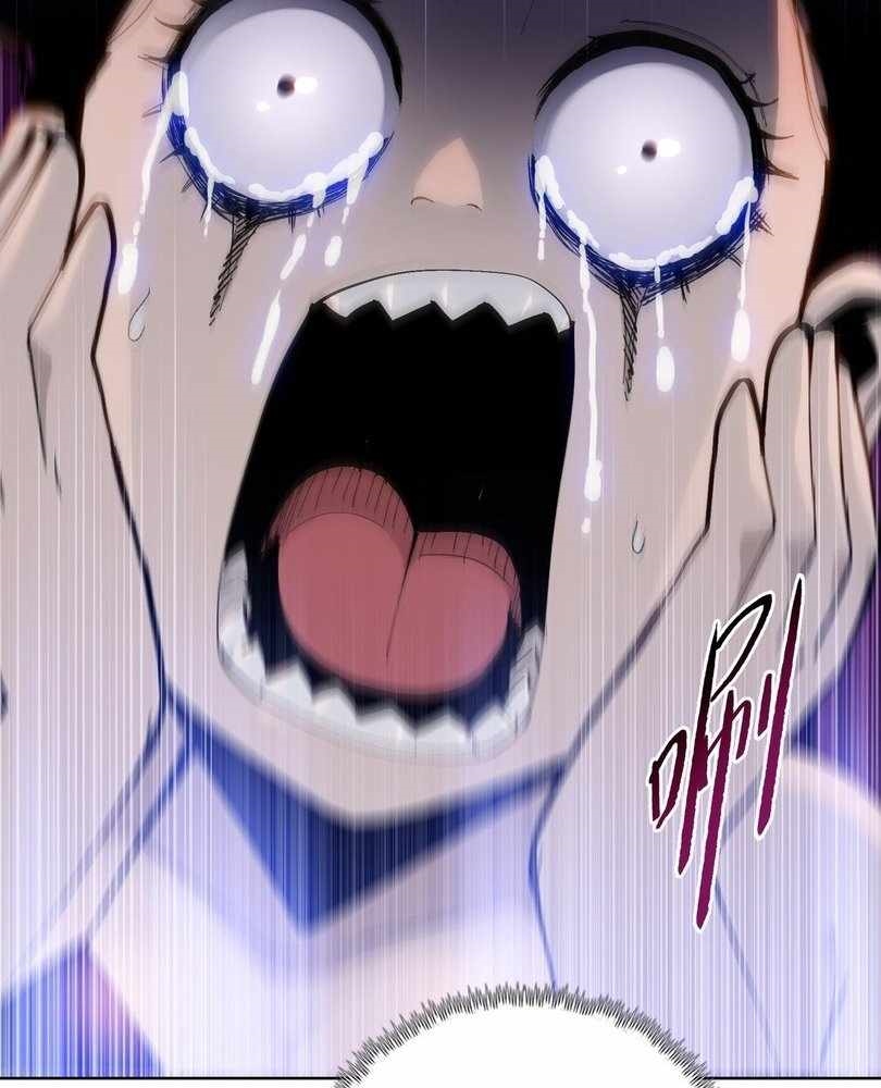 The Doomsday Ruthless Man: Hoarding Trillions of Supplies at the Beginning Chapter 60 - Page 62