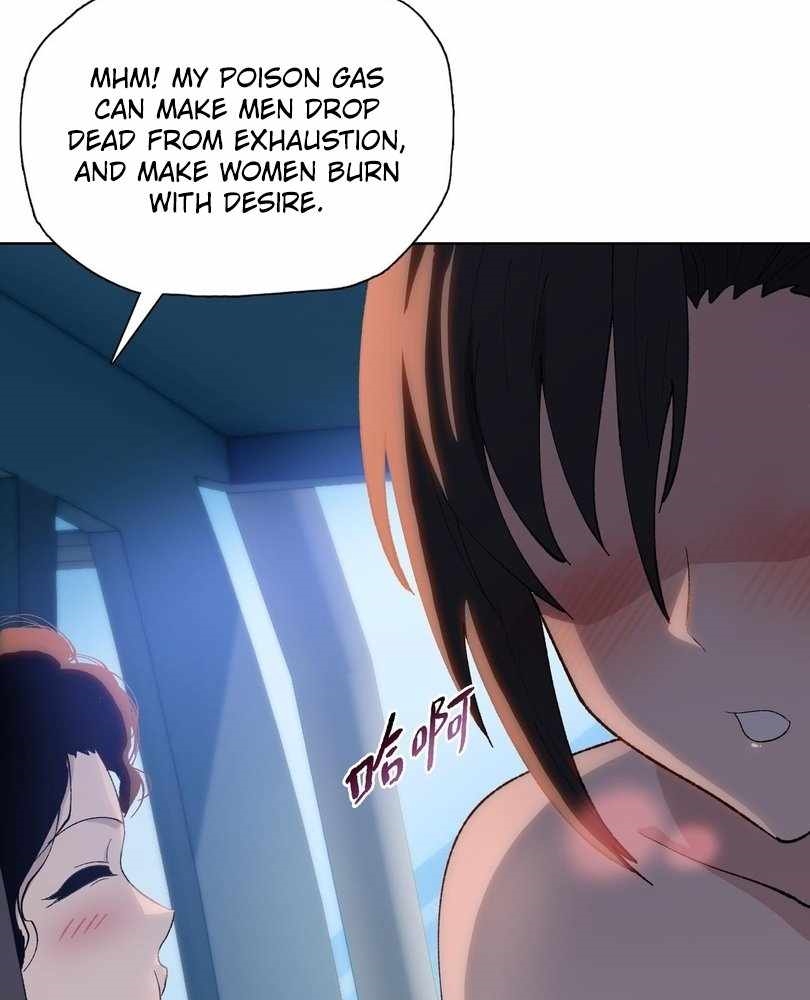 The Doomsday Ruthless Man: Hoarding Trillions of Supplies at the Beginning Chapter 60 - Page 80