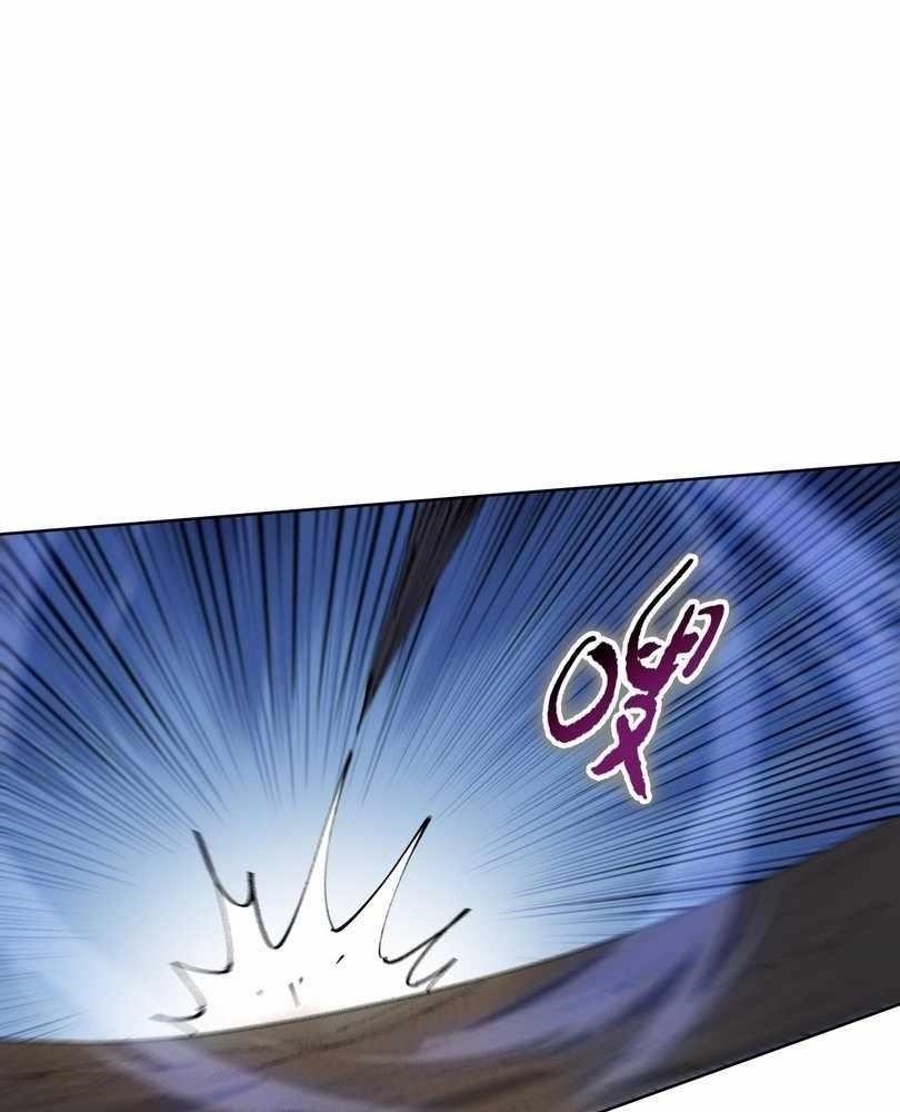 The Doomsday Ruthless Man: Hoarding Trillions of Supplies at the Beginning Chapter 61 - Page 58