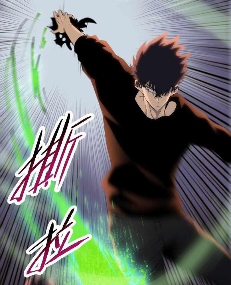 The Doomsday Ruthless Man: Hoarding Trillions of Supplies at the Beginning Chapter 61 - Page 61