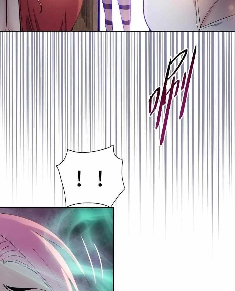 The Doomsday Ruthless Man: Hoarding Trillions of Supplies at the Beginning Chapter 61 - Page 94