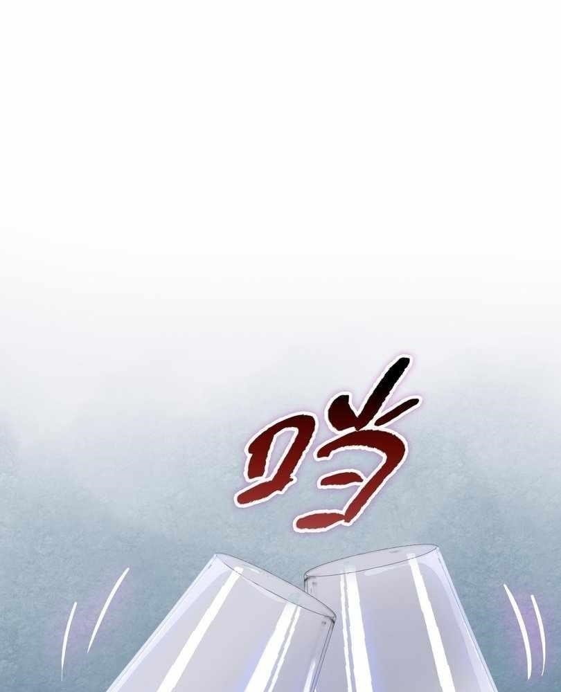 The Doomsday Ruthless Man: Hoarding Trillions of Supplies at the Beginning Chapter 62 - Page 10