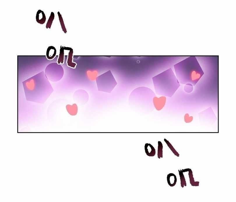 The Doomsday Ruthless Man: Hoarding Trillions of Supplies at the Beginning Chapter 62 - Page 35