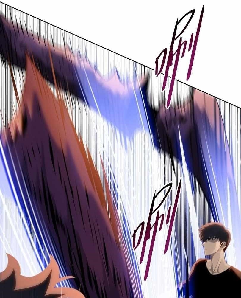 The Doomsday Ruthless Man: Hoarding Trillions of Supplies at the Beginning Chapter 62 - Page 67