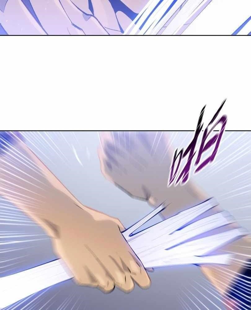 The Doomsday Ruthless Man: Hoarding Trillions of Supplies at the Beginning Chapter 62 - Page 84