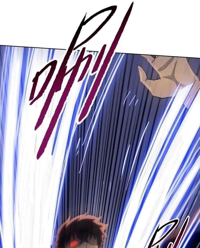 The Doomsday Ruthless Man: Hoarding Trillions of Supplies at the Beginning Chapter 62 - Page 86