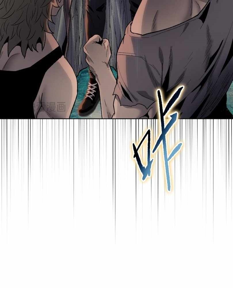 The Doomsday Ruthless Man: Hoarding Trillions of Supplies at the Beginning Chapter 63 - Page 22