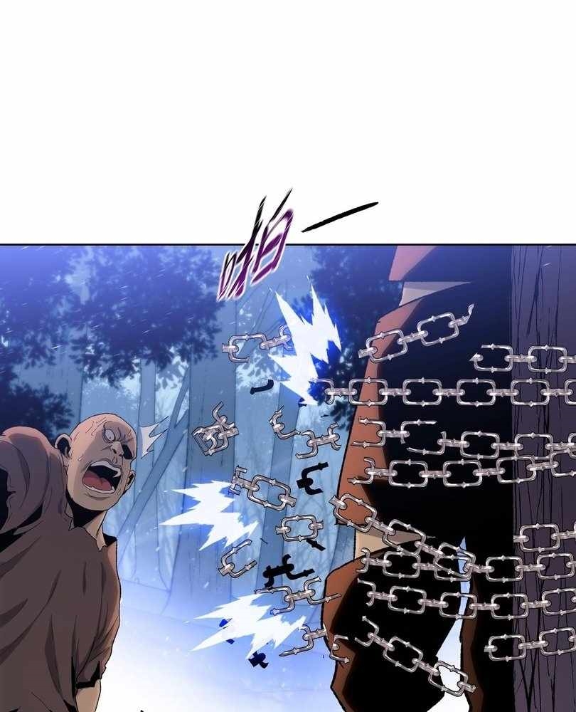 The Doomsday Ruthless Man: Hoarding Trillions of Supplies at the Beginning Chapter 63 - Page 52