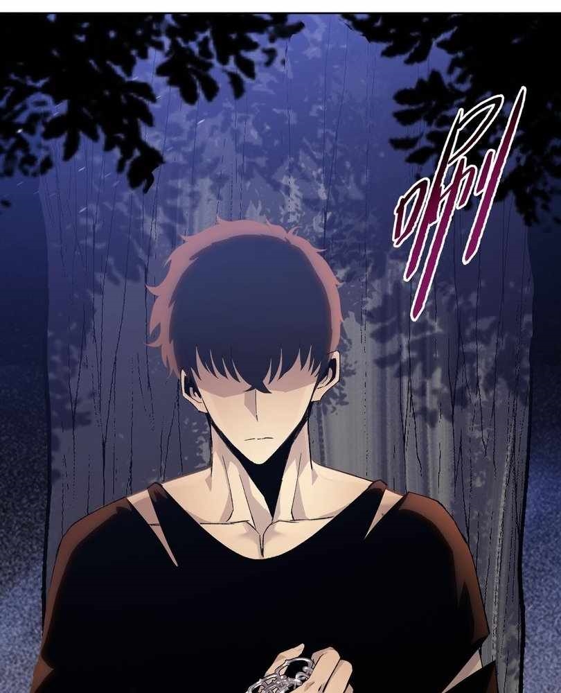 The Doomsday Ruthless Man: Hoarding Trillions of Supplies at the Beginning Chapter 63 - Page 57