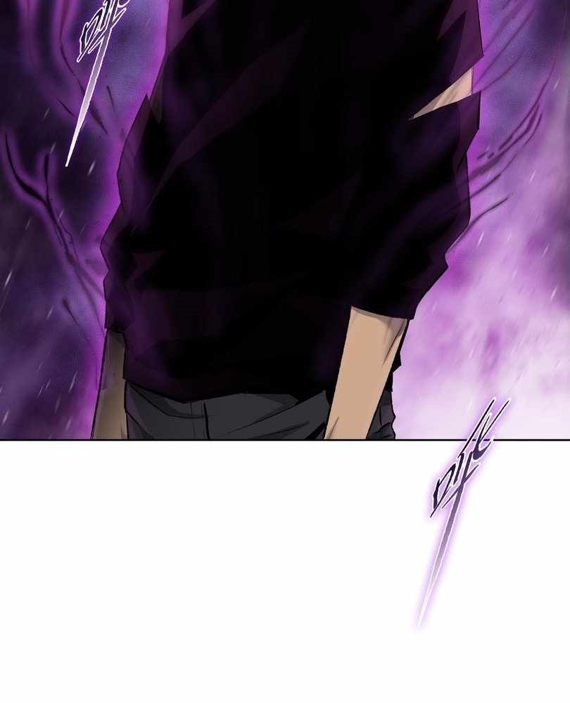 The Doomsday Ruthless Man: Hoarding Trillions of Supplies at the Beginning Chapter 63 - Page 61