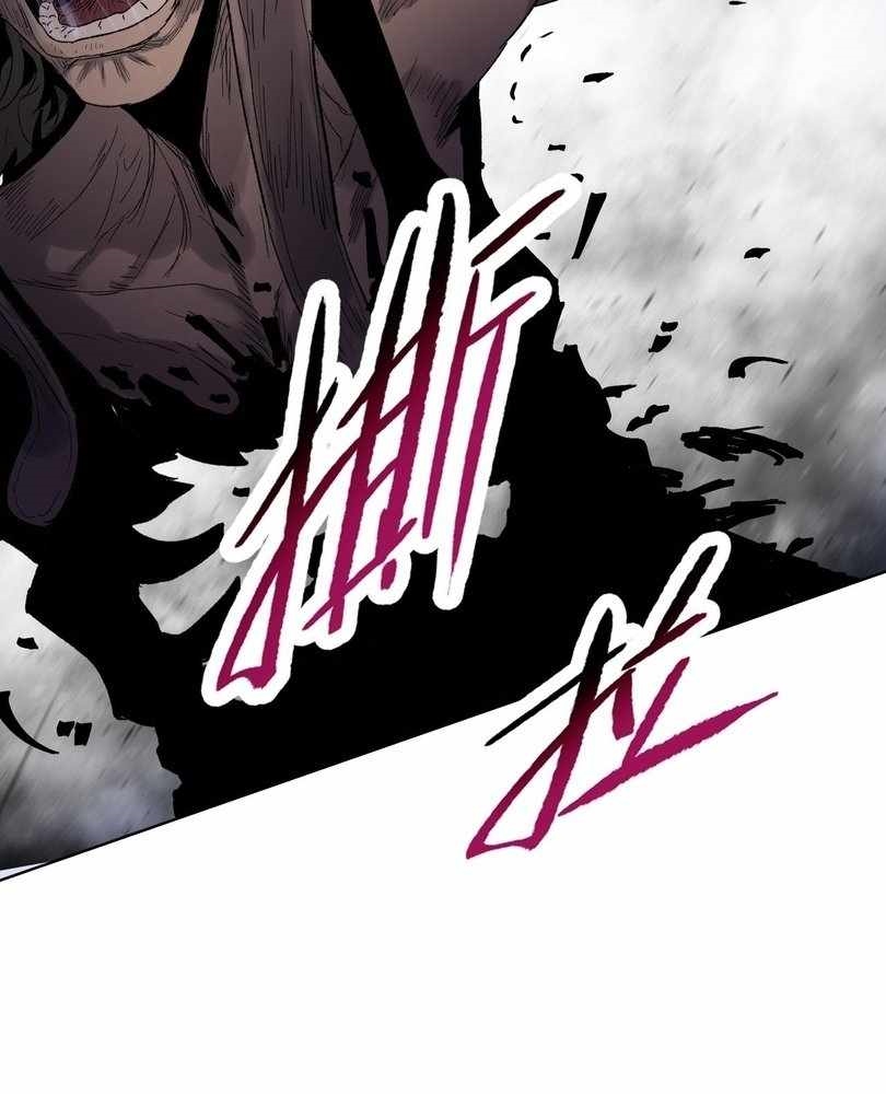 The Doomsday Ruthless Man: Hoarding Trillions of Supplies at the Beginning Chapter 63 - Page 79