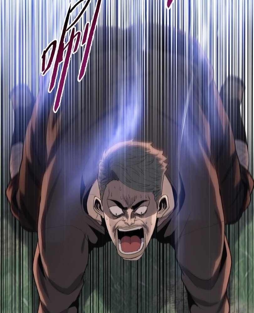 The Doomsday Ruthless Man: Hoarding Trillions of Supplies at the Beginning Chapter 64 - Page 12