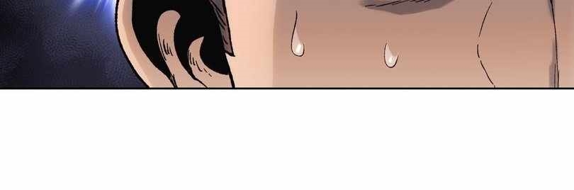 The Doomsday Ruthless Man: Hoarding Trillions of Supplies at the Beginning Chapter 64 - Page 18