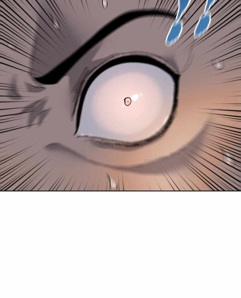 The Doomsday Ruthless Man: Hoarding Trillions of Supplies at the Beginning Chapter 64 - Page 33