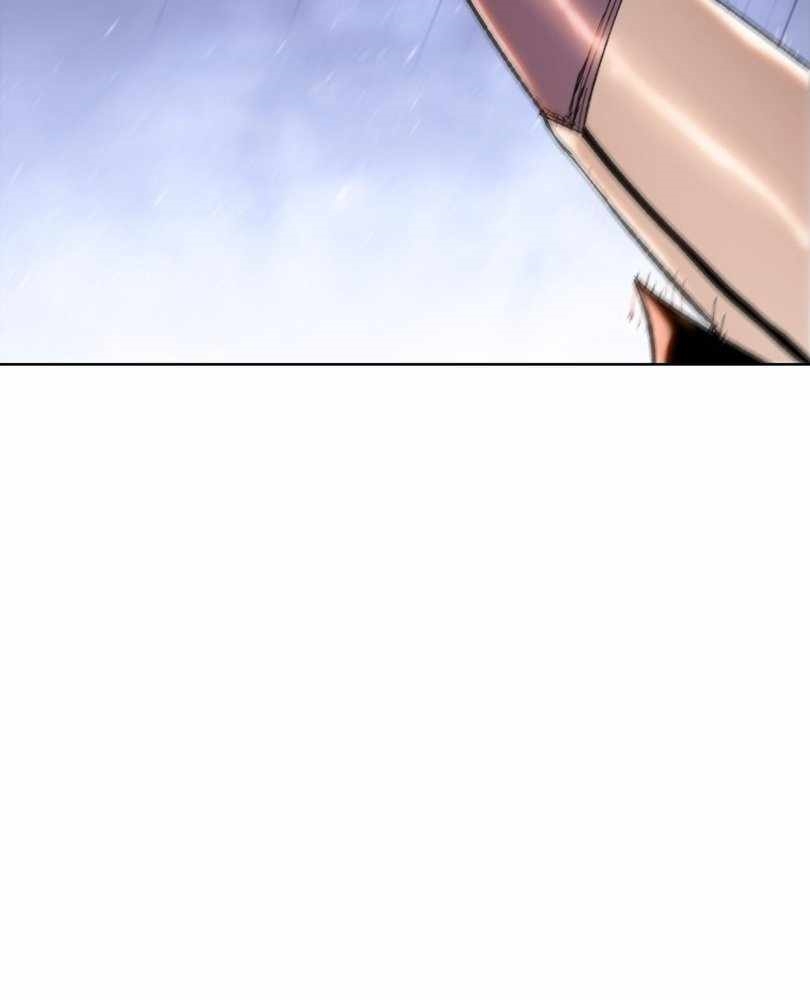 The Doomsday Ruthless Man: Hoarding Trillions of Supplies at the Beginning Chapter 64 - Page 84