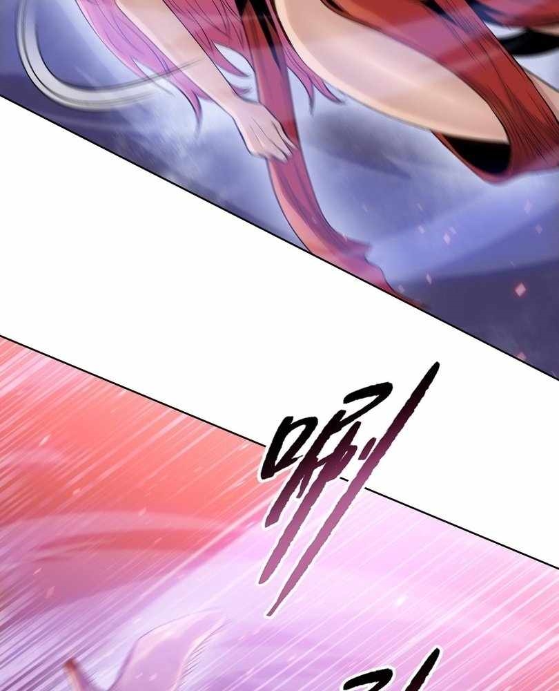 The Doomsday Ruthless Man: Hoarding Trillions of Supplies at the Beginning Chapter 64 - Page 89