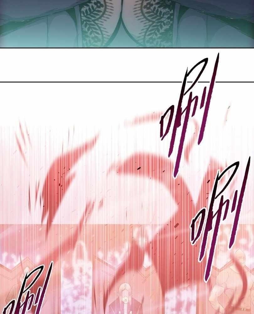 The Doomsday Ruthless Man: Hoarding Trillions of Supplies at the Beginning Chapter 65 - Page 77