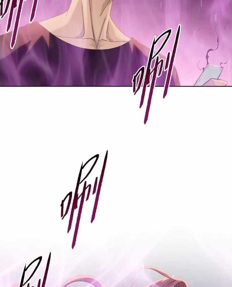 The Doomsday Ruthless Man: Hoarding Trillions of Supplies at the Beginning Chapter 67 - Page 31