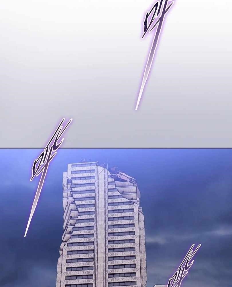 The Doomsday Ruthless Man: Hoarding Trillions of Supplies at the Beginning Chapter 67 - Page 40