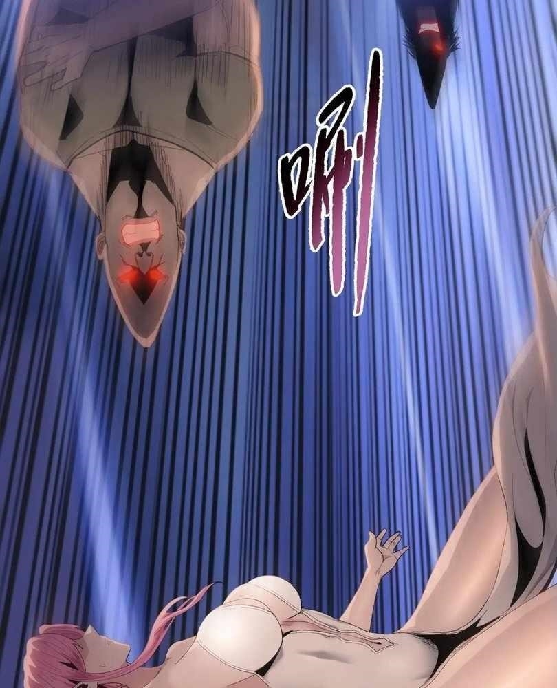 The Doomsday Ruthless Man: Hoarding Trillions of Supplies at the Beginning Chapter 67 - Page 56