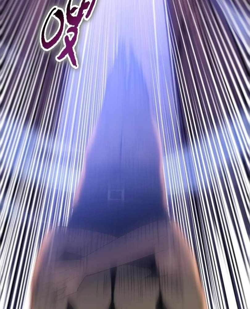 The Doomsday Ruthless Man: Hoarding Trillions of Supplies at the Beginning Chapter 67 - Page 68